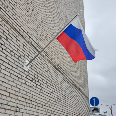 РОС-ФФ-ПРЕМИУМ-ПИКА - 1